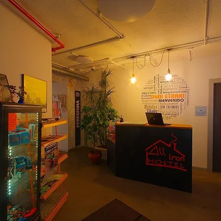 Hostel Iron
