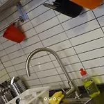 Iron بيت شباب بلباو