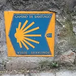 Iron بيت شباب *