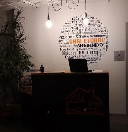 Iron * Бильбао